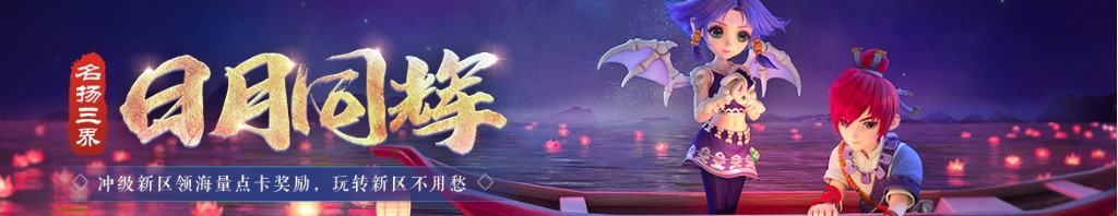 水位开关电路